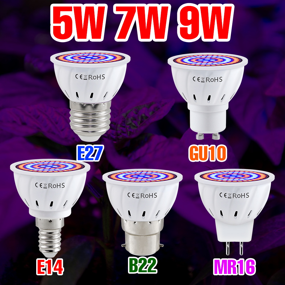 9W E27/E26 LED Grow Light GU10 - Aquarium Plant Root Tabs recension och pris