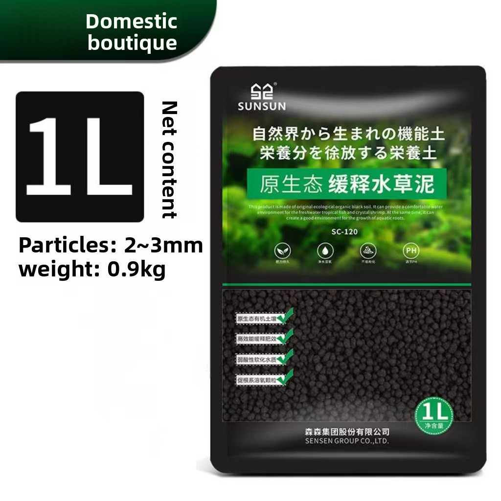 SUNSUN Aquarium Soil - Planted - Planted Aquarium Ph recension och pris